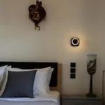 Ar Holiday home *