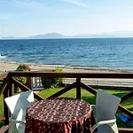 Holiday home Ar Platanidia
